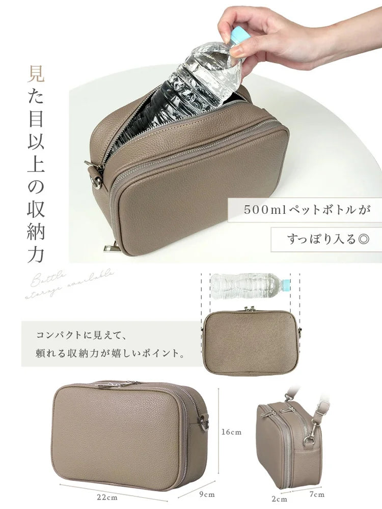 【本日終了！NO.1位 獲得】PRETTYZIS Bag™