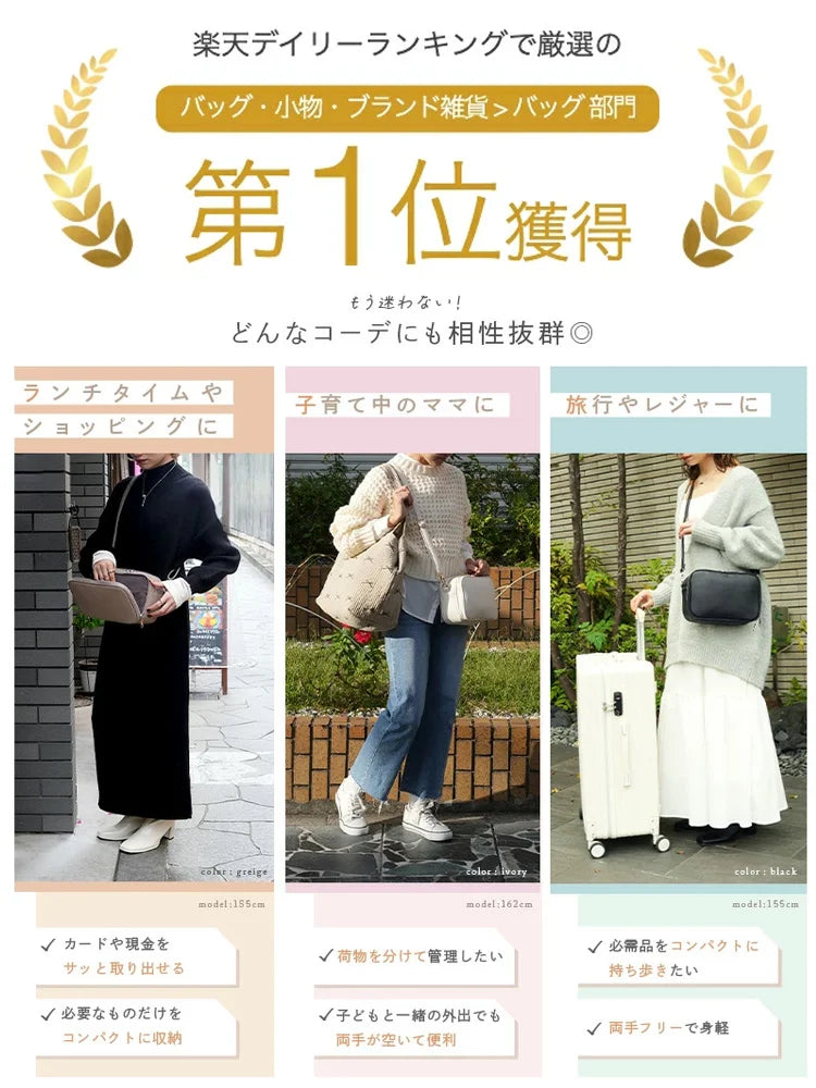 【本日終了！NO.1位 獲得】PRETTYZIS Bag™
