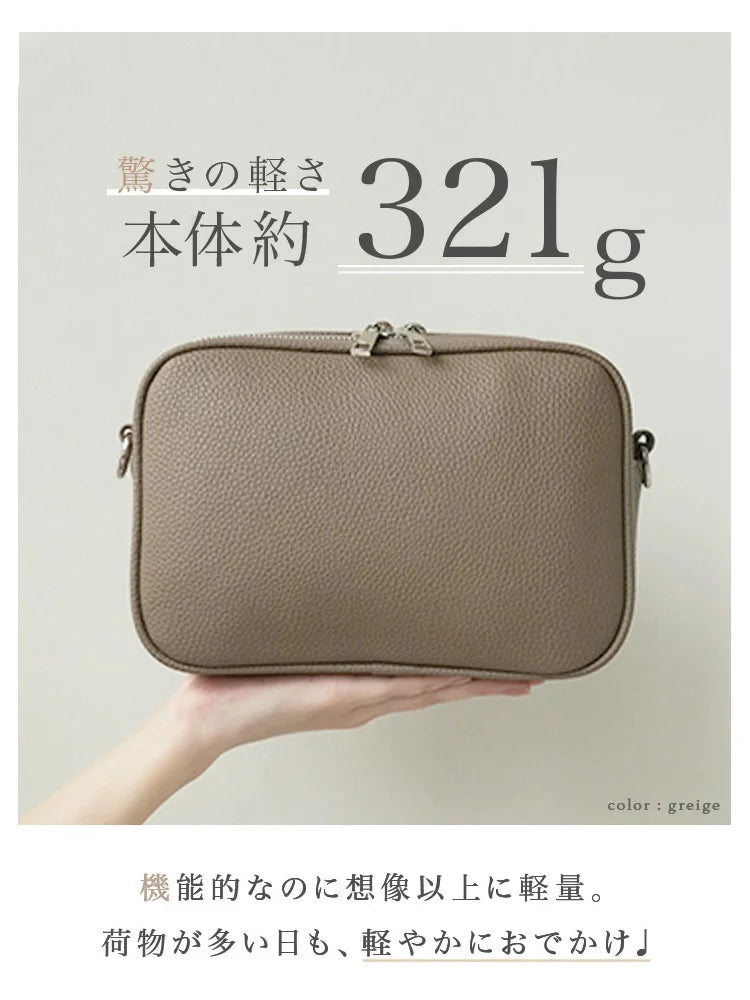 【本日終了！NO.1位 獲得】PRETTYZIS Bag™