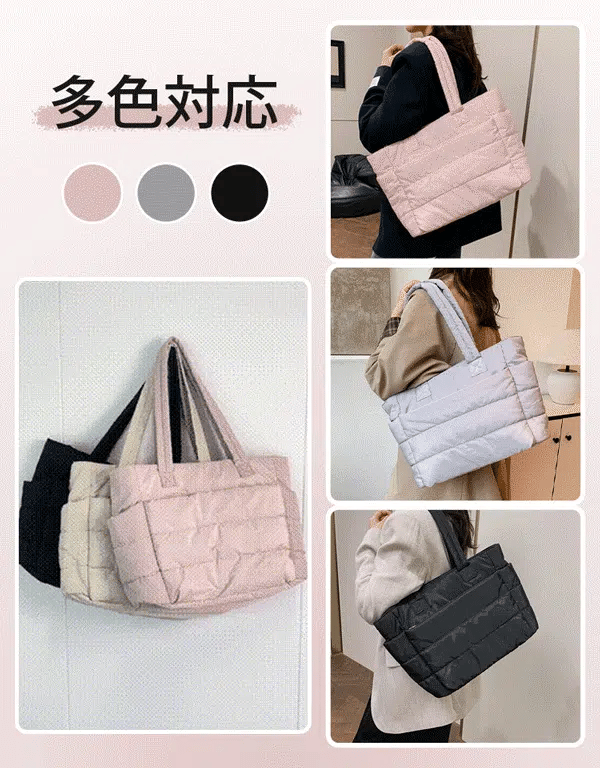 【本日終了！NO.1位 獲得】NIKONIKO™  雲のトートバッグ