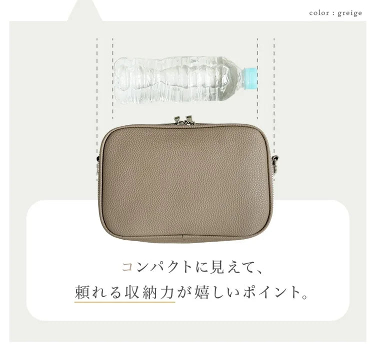 【本日終了！NO.1位 獲得】PRETTYZIS Bag™