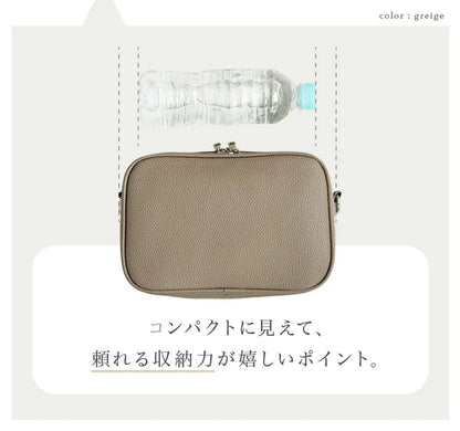 【本日終了！NO.1位 獲得】PRETTYZIS Bag™