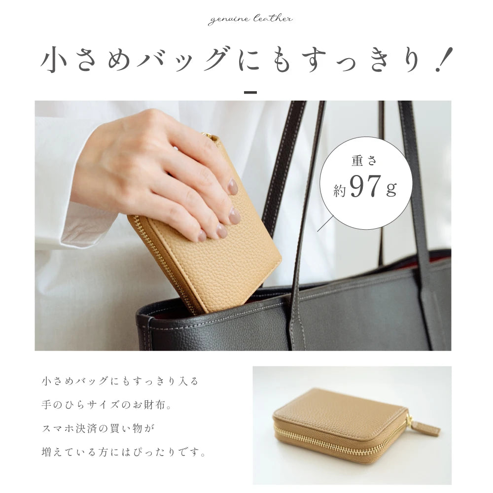 【本日終了！NO.1位 獲得】NIKONIKO™  ミニウォレット