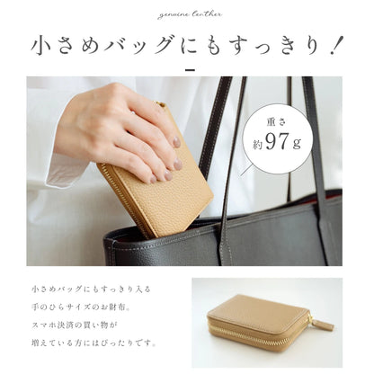 【本日終了！NO.1位 獲得】NIKONIKO™  ミニウォレット