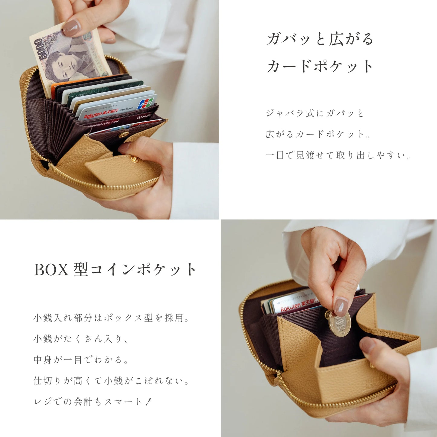 【本日終了！NO.1位 獲得】NIKONIKO™  ミニウォレット