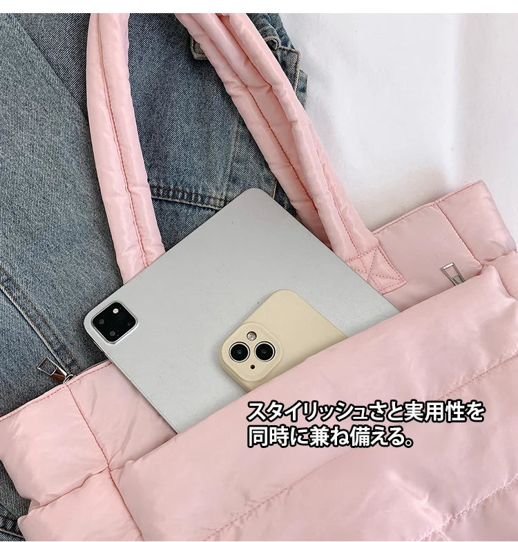 NIKONIKO™  雲のトートバッグ