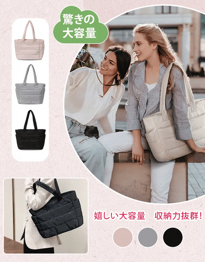 【本日終了！NO.1位 獲得】NIKONIKO™  雲のトートバッグ