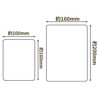 CozyBlanket™｜ダブルフェイス泡ベルベットブランケット