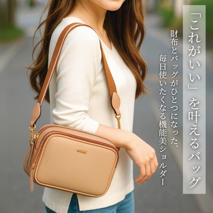 【本日終了！NO.1位 獲得】PRETTYZIS Bag™
