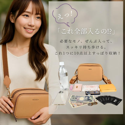 【本日終了！NO.1位 獲得】PRETTYZIS Bag™