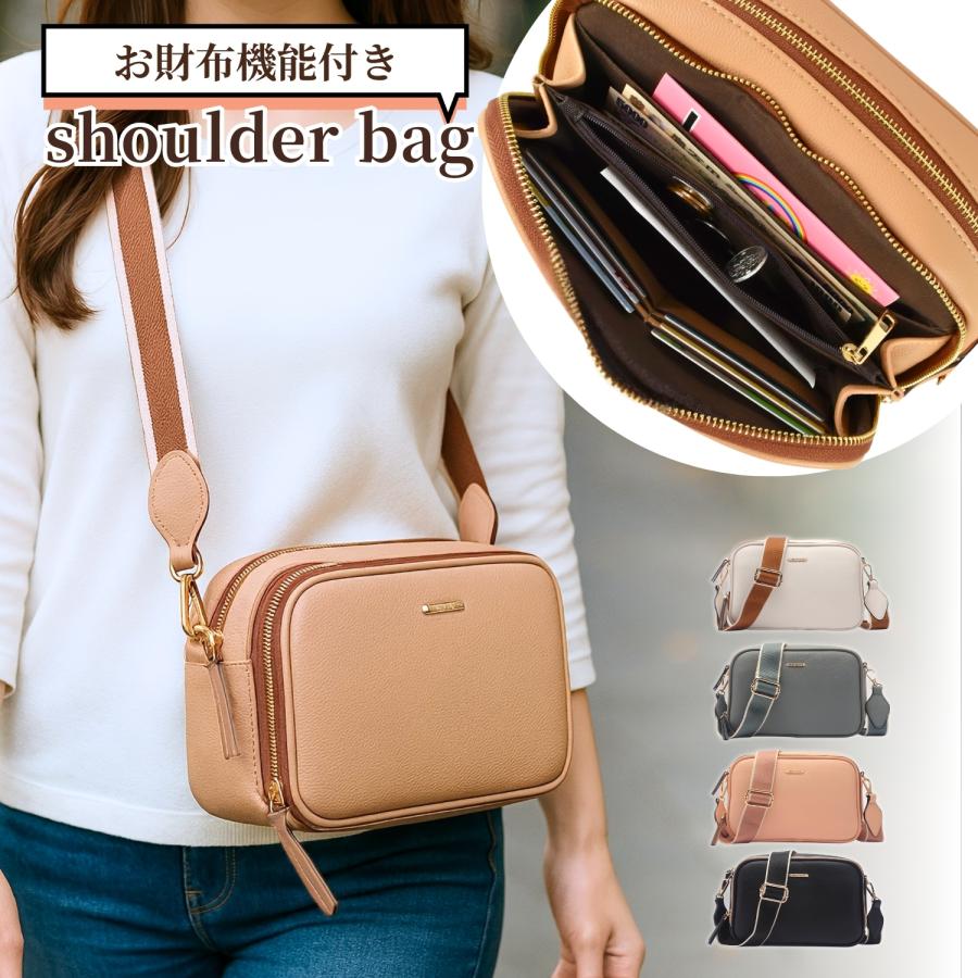 【本日終了！NO.1位 獲得】PRETTYZIS Bag™